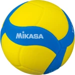 Piłka do siatkówki Mikasa VS160W