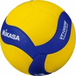 Piłka do siatkówki Mikasa VT1000W
