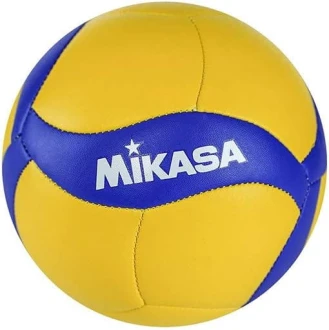 Mini Piłka Do Siatkówki Mikasa V1.5W
