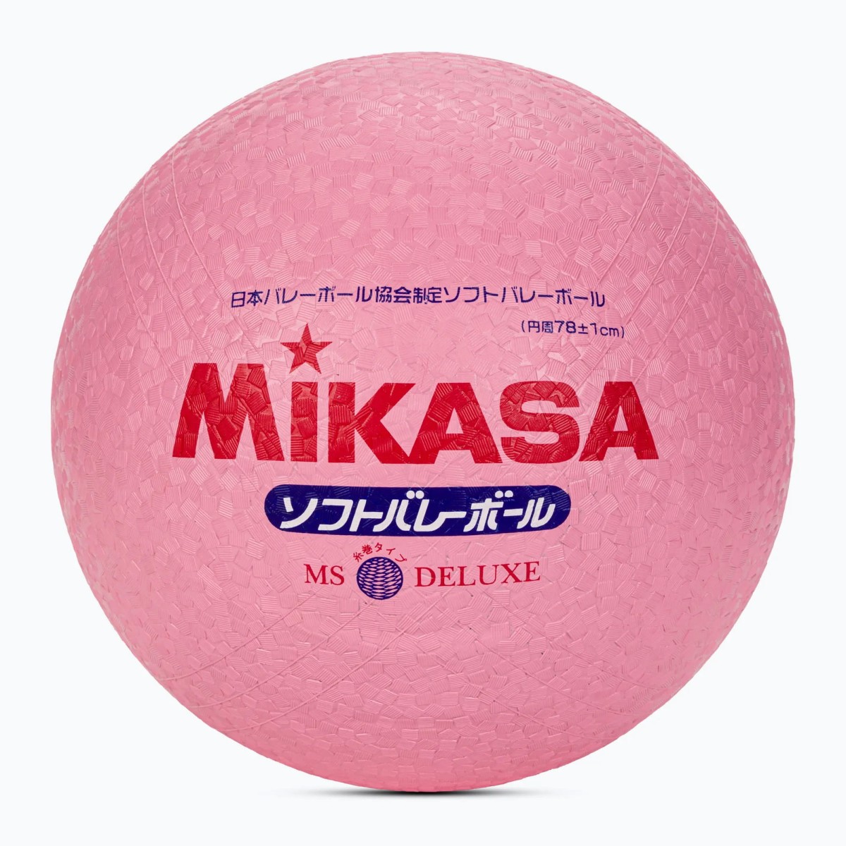 Piłka do siatkówki Mikasa MS78-DX