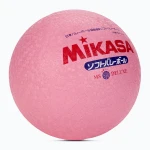 Piłka do siatkówki Mikasa MS78-DX
