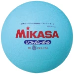 Piłka do siatkówki Mikasa MS78-DX