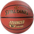 Piłka do koszykówki Spalding Advanced Grip Control