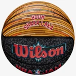 Piłka do koszykówki Wilson NBA Jam Outdoor