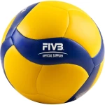 Piłka do siatkówki Mikasa V360W-SL