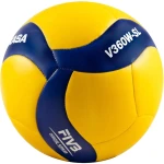 Piłka do siatkówki Mikasa V360W-SL