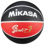 Piłka do koszykówki Mikasa BB702B
