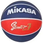 Piłka do koszykówki Mikasa BB702B