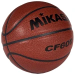 Piłka do koszykówki Mikasa CF 600