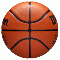 Piłka do koszykówki Wilson NBA Jr DRV Fam Logo