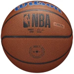 pilka-do-koszykowki-nba-team-alliance-golden-state-warriors4.jpg