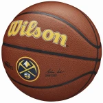 pilka-do-koszykowki-wilson-nba-team-alliance-denver-nuggets2jpg.jpg