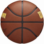 pilka-do-koszykowki-wilson-nba-team-alliance-denver-nuggets3jpg.jpg