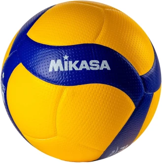 Piłka siatkowa Mikasa V200W
