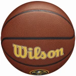 pilka-do-koszykowki-wilson-nba-team-alliance-denver-nuggets4jpg.jpg